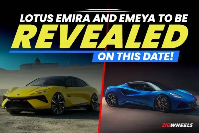The Lotus Emira and Emeya Set for Unveiling on This Date! But What Exactly Are They?
